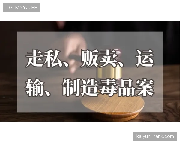 VAR规则要点：介入范围、审查流程与裁判最终决定