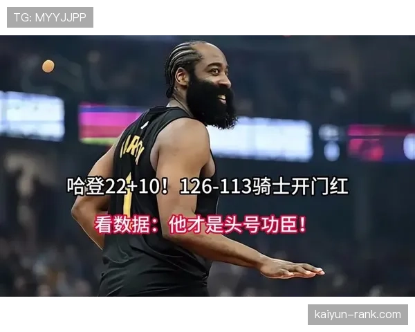 哈登这自律程度,凌晨四点的洛杉矶见不到他,但健身房灯一直亮着 哈登这自律程度,凌晨四点的洛杉矶见不到他,但健身房灯一直亮着