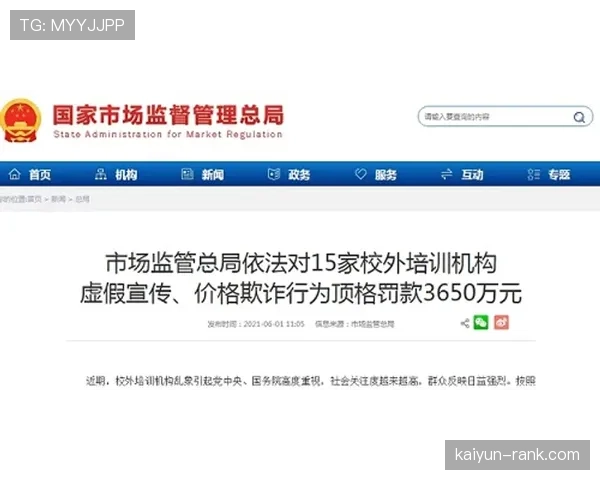朱琳训练完直接拎爱马仕去接娃，这妈系顶流谁敢惹