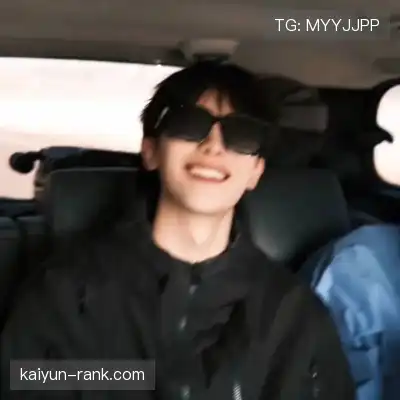 毕晋昱